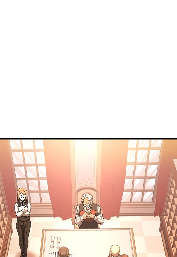 Chapter Image 593