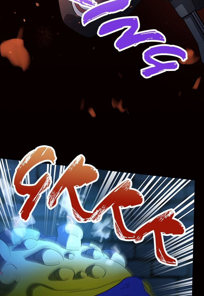 Chapter Image 482