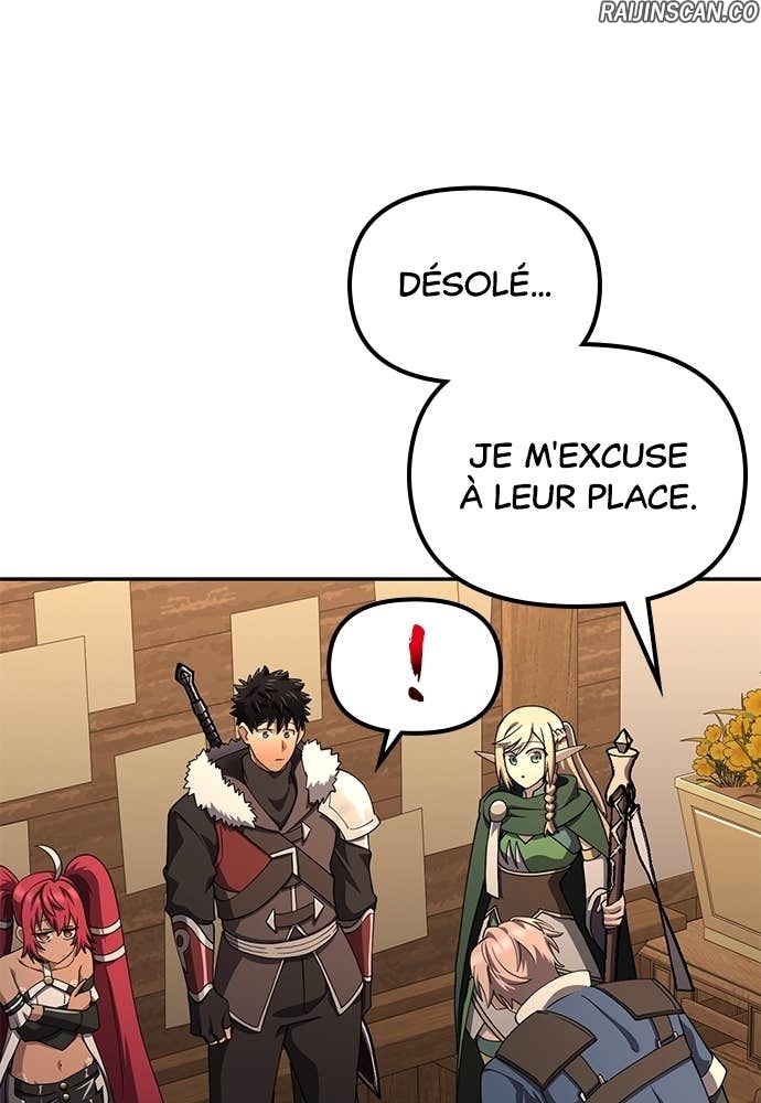 Chapter Image 963