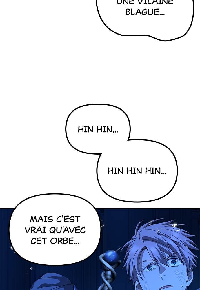 Chapter Image 963