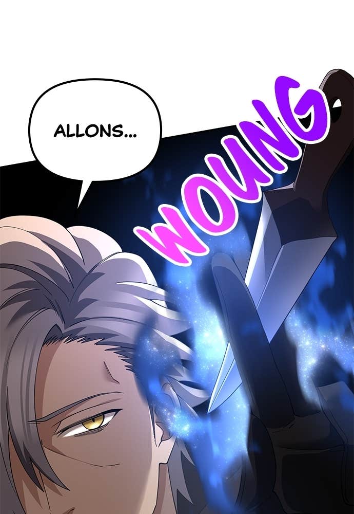 Chapter Image 741