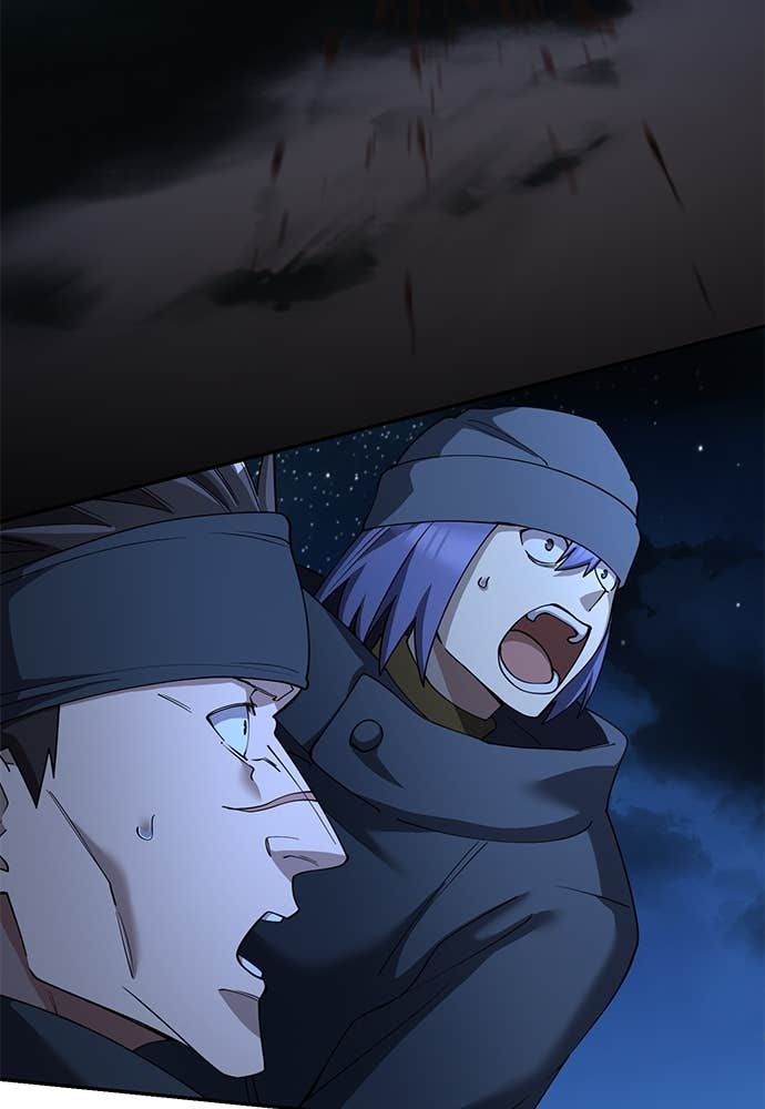 Chapter Image 741