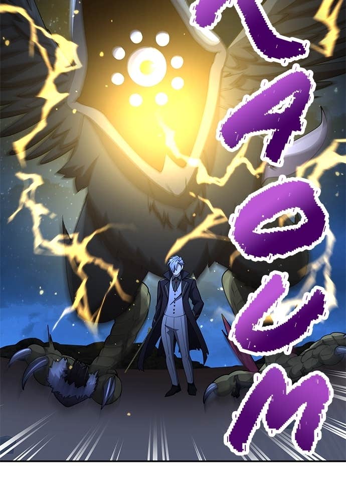 Chapter Image 741
