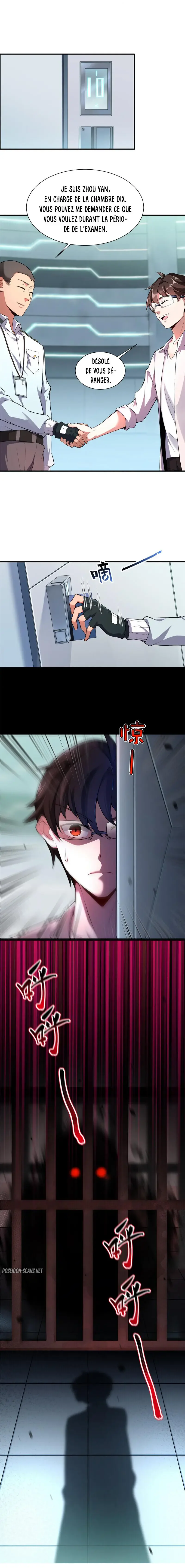 Chapter Image 223