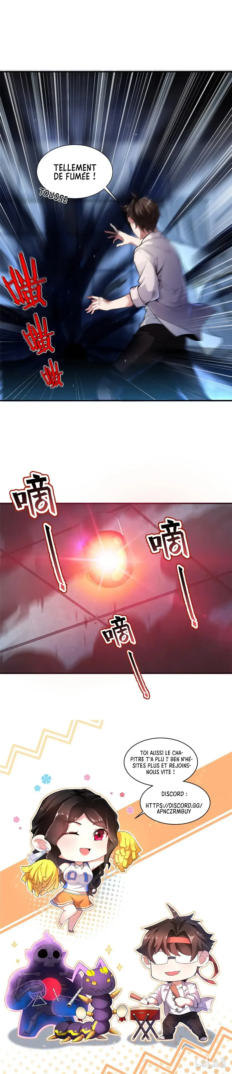 Chapter Image 371