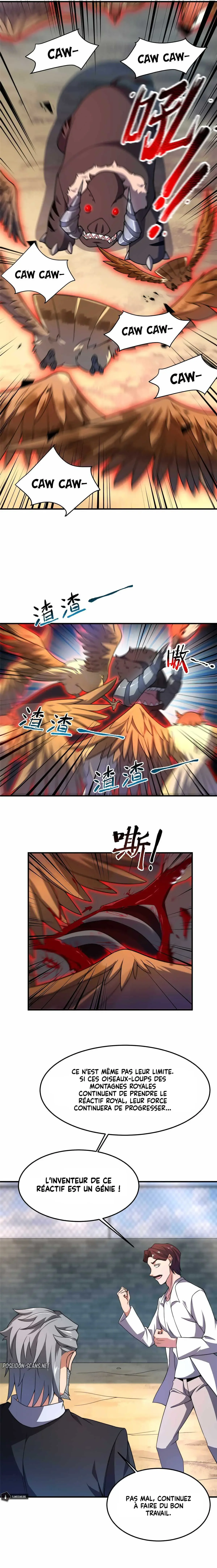 Chapter Image 112