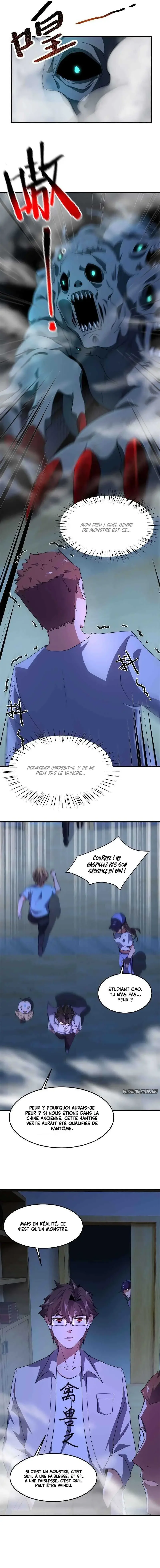 Chapter Image 112