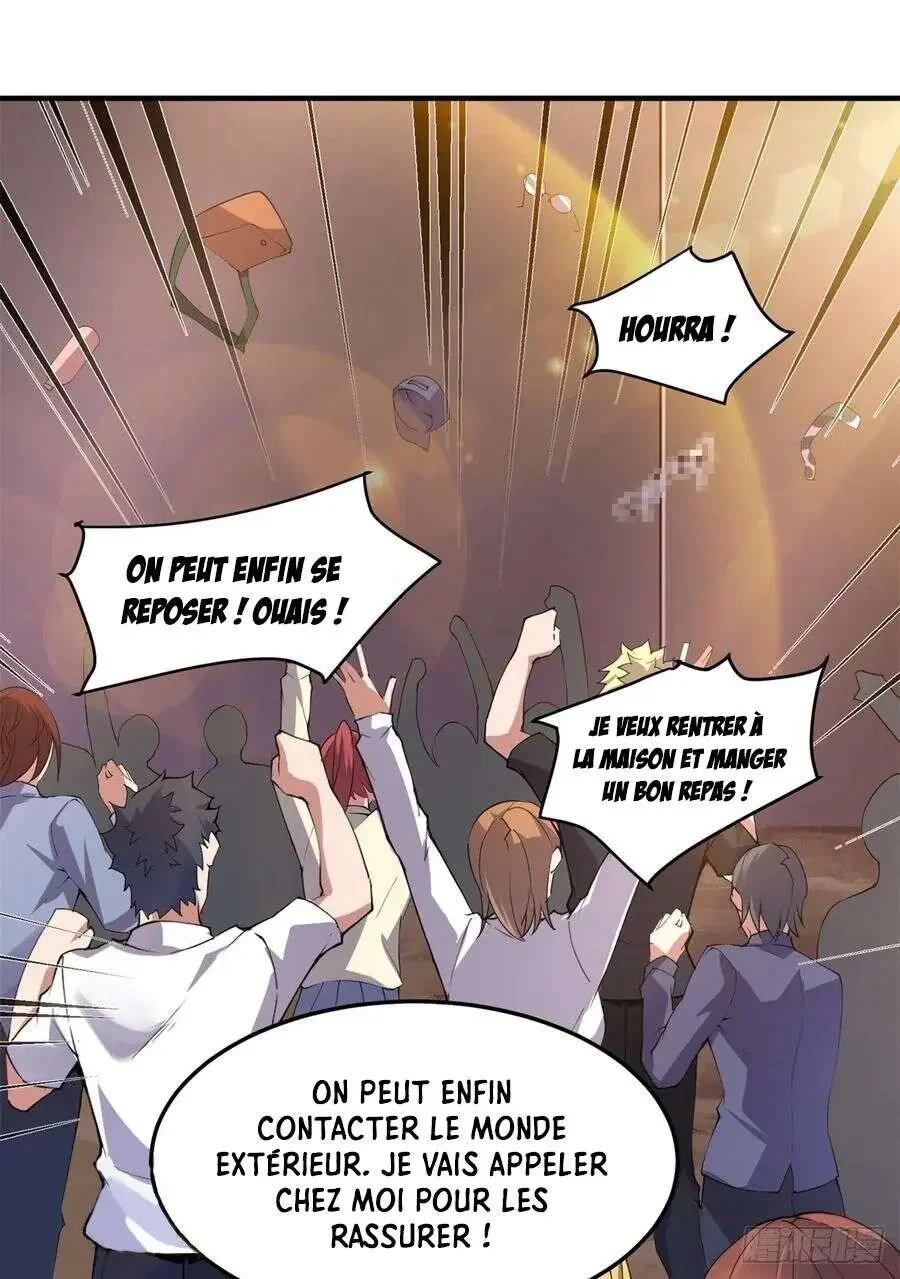 Chapter Image 593