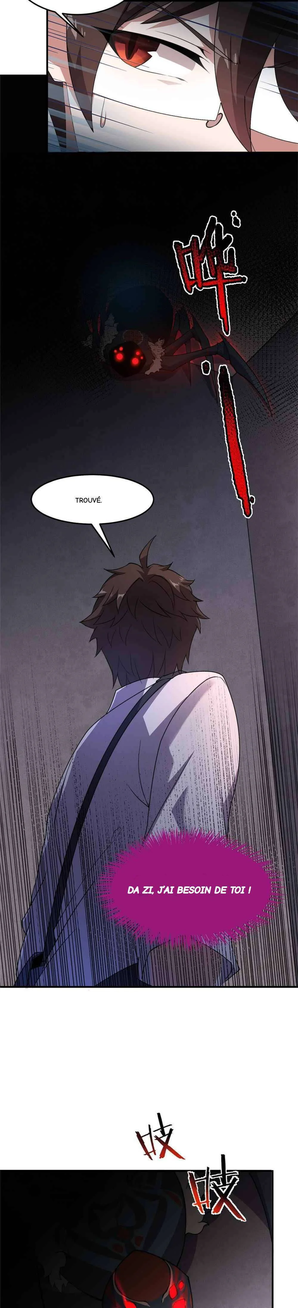 Chapter Image 223