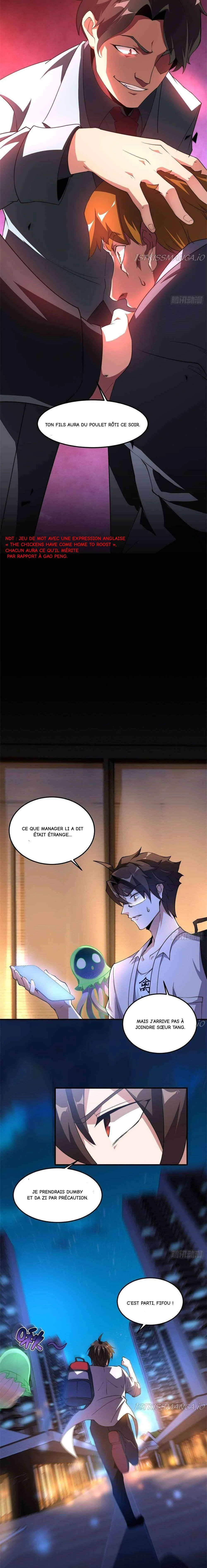 Chapter Image 223