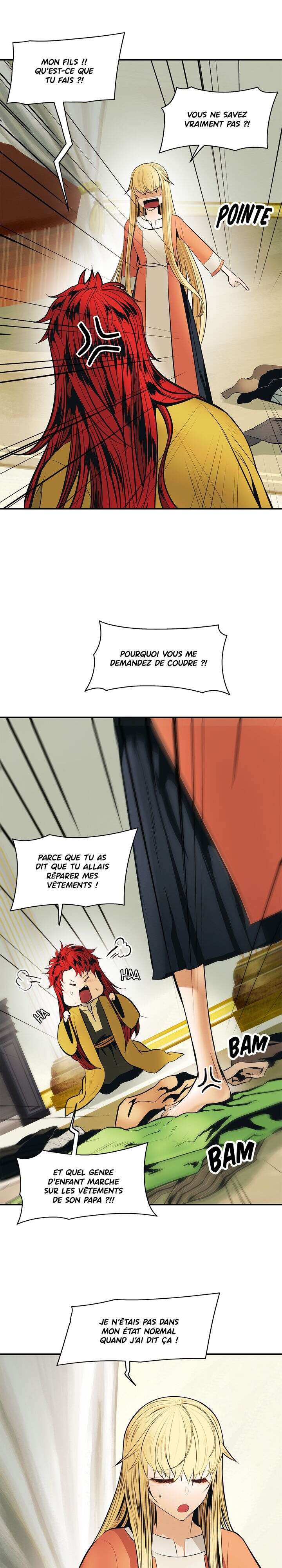 Chapter Image 556