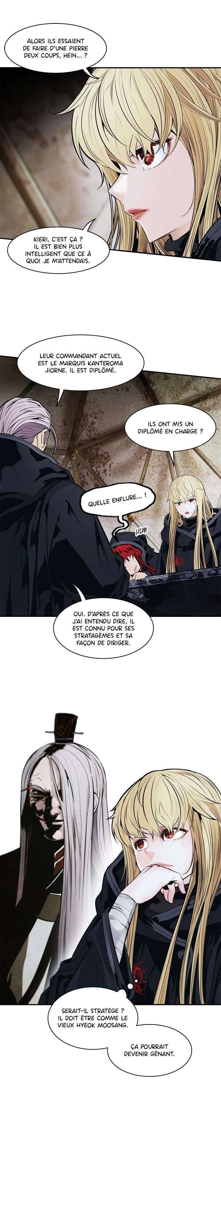 Chapter Image 741