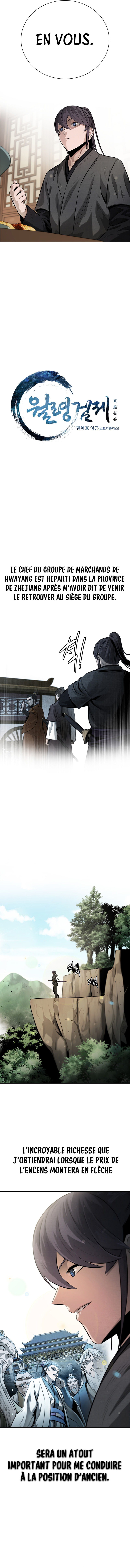 Chapter Image 149