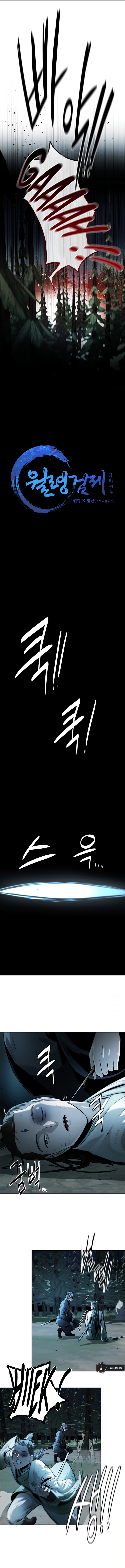 Chapter Image 186