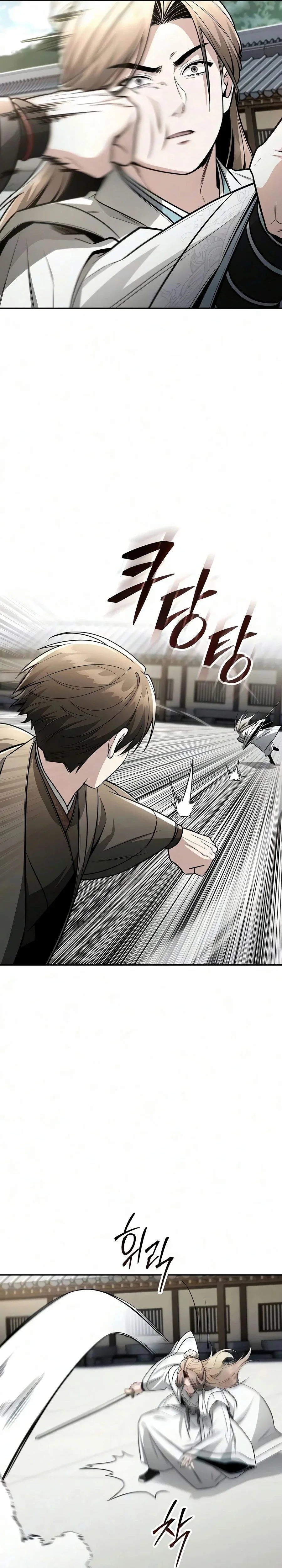 Chapter Image 149
