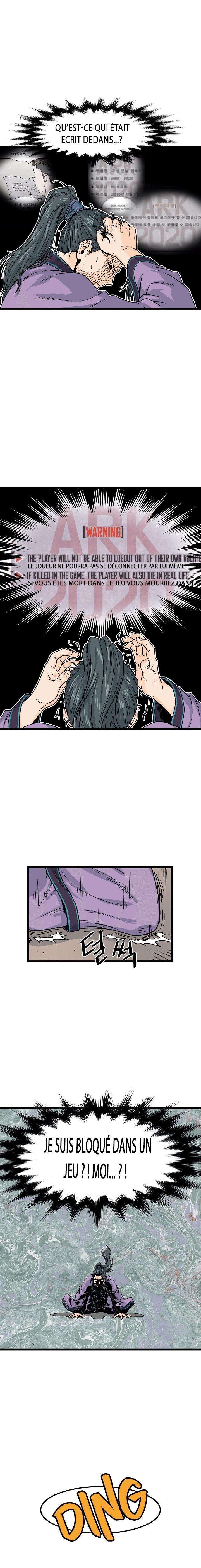 Chapter Image 519