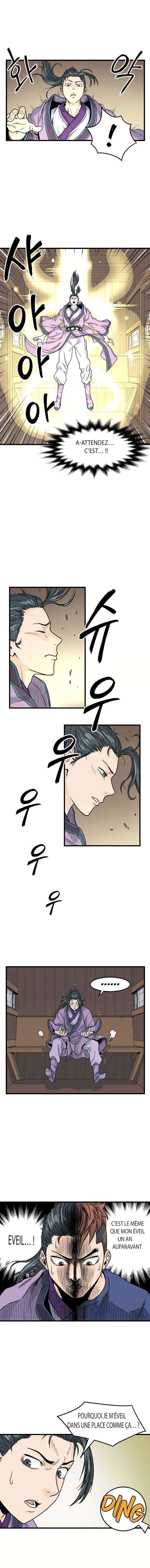 Chapter Image 297