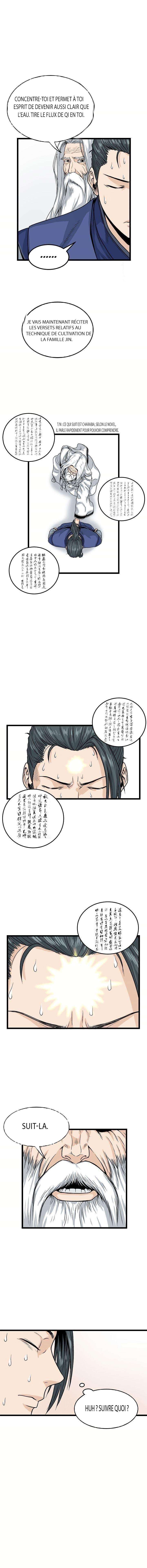 Chapter Image 445