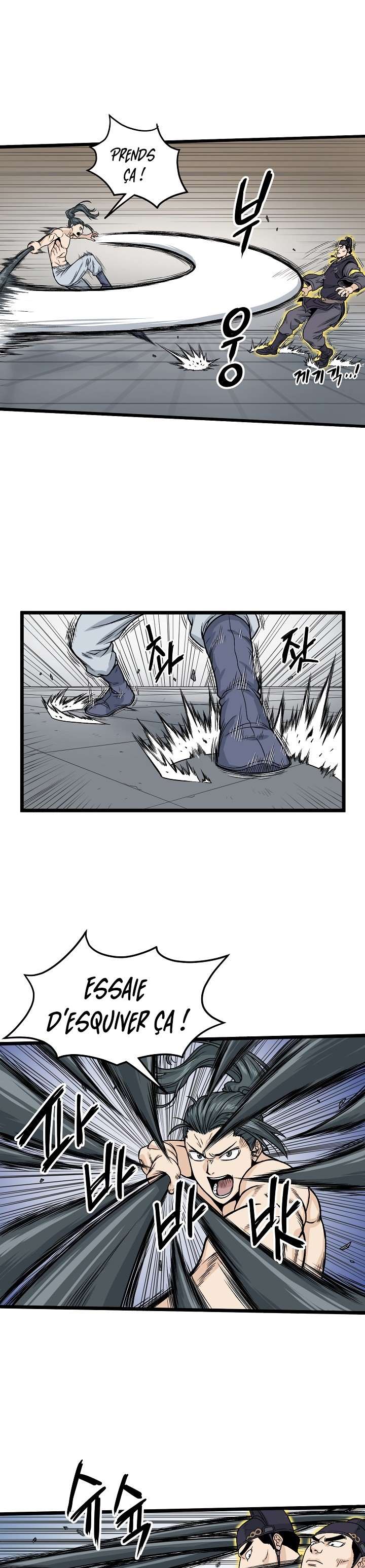 Chapter Image 482