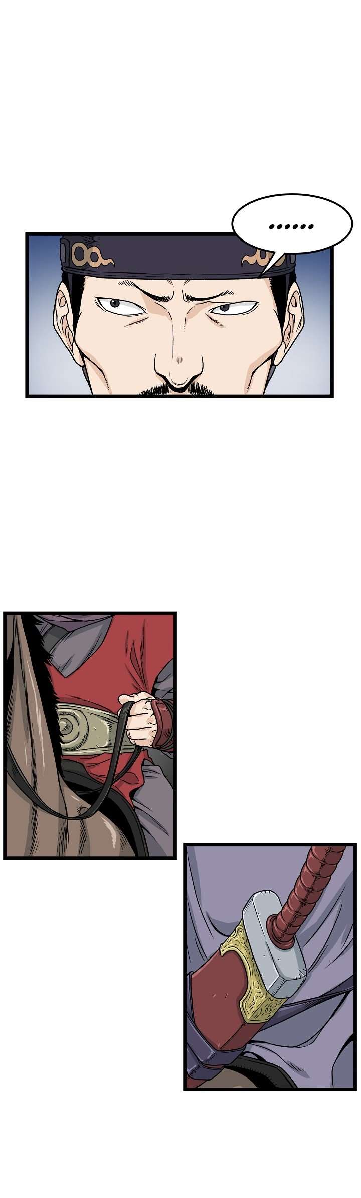 Chapter Image 667