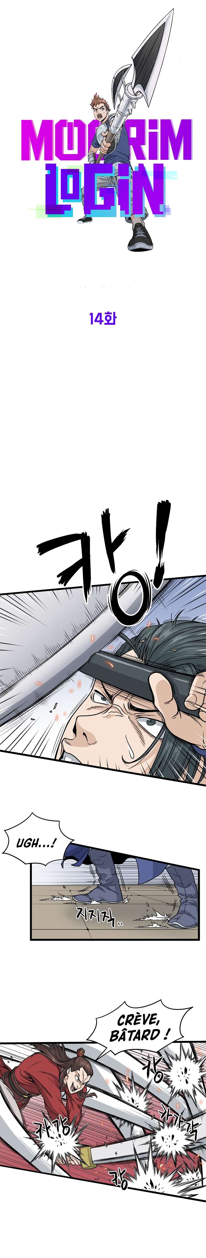 Chapter Image 186