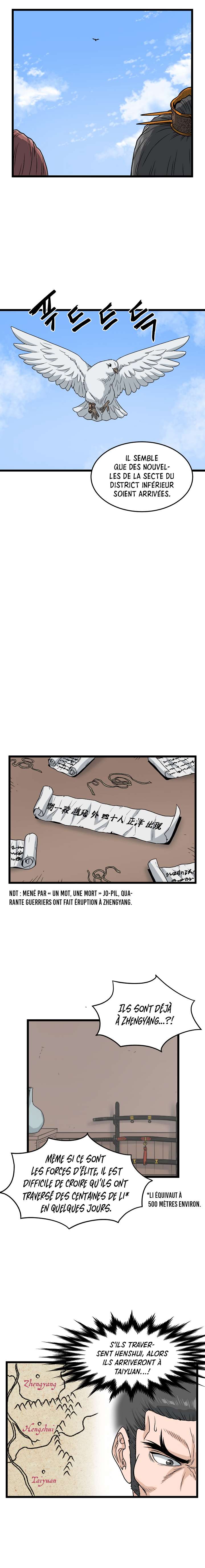 Chapter Image 445