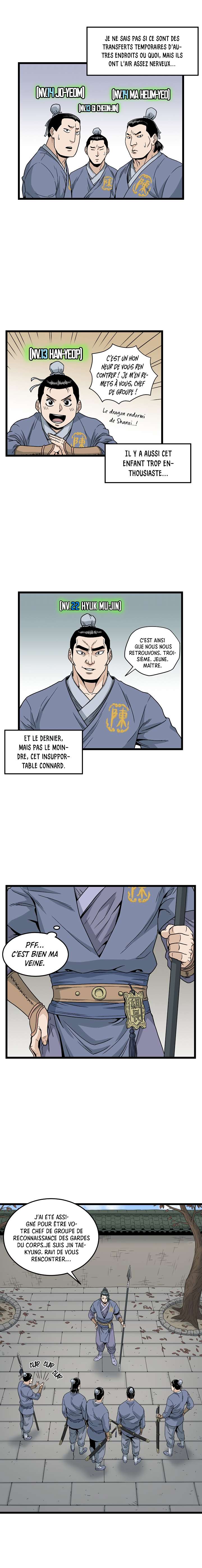 Chapter Image 371