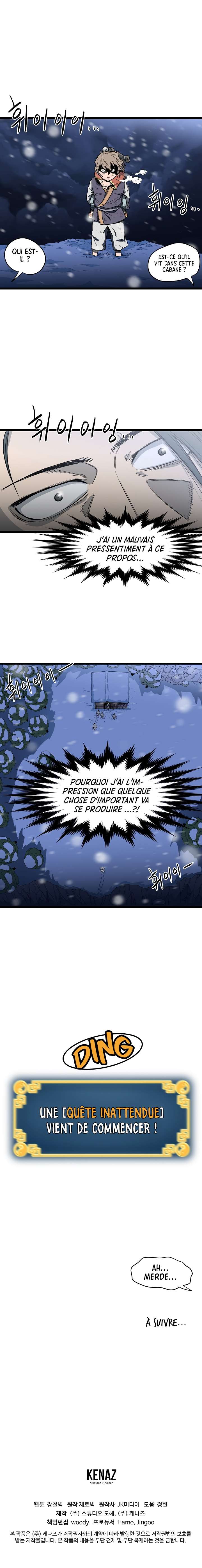 Chapter Image 556