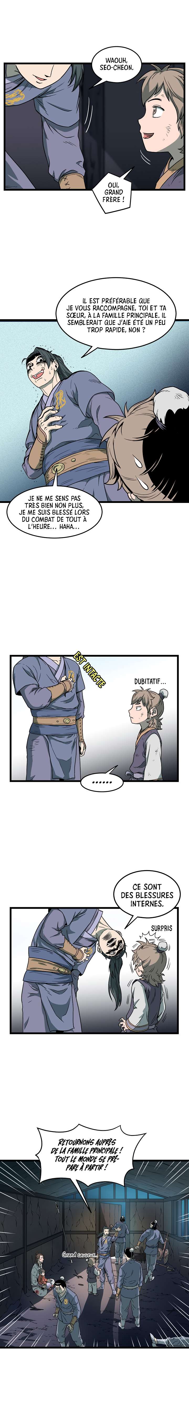 Chapter Image 371