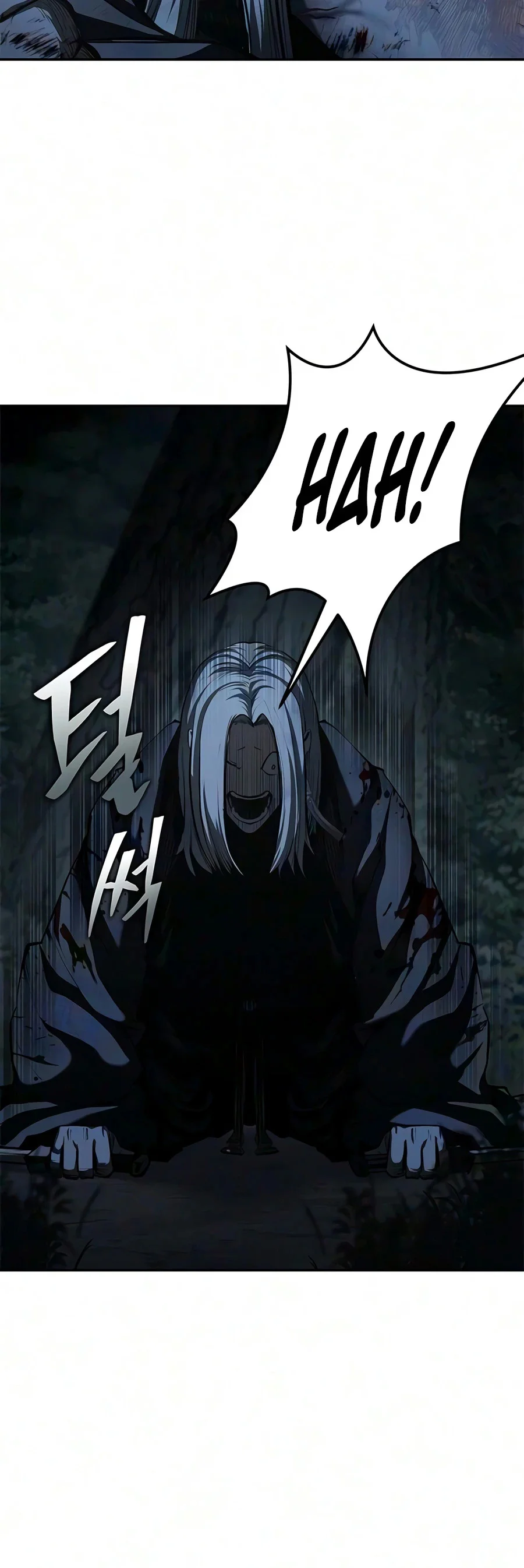 Chapter Image 556