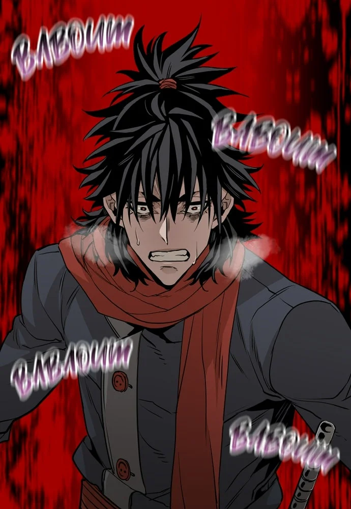 Chapter Image 371