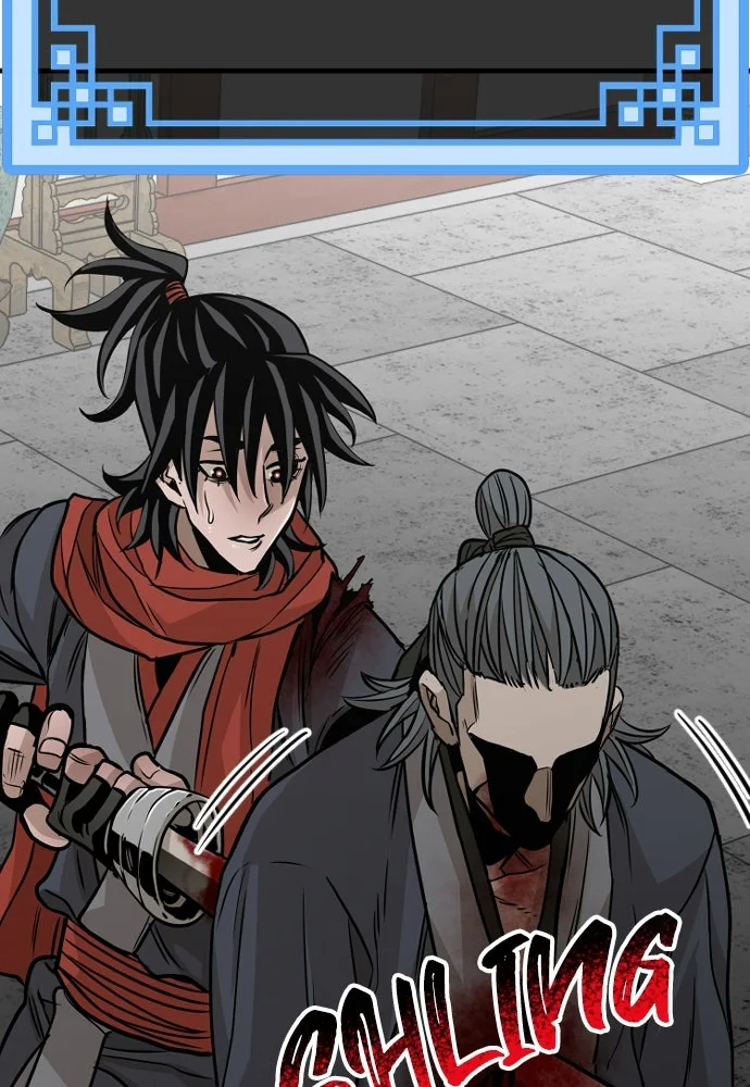 Chapter Image 630