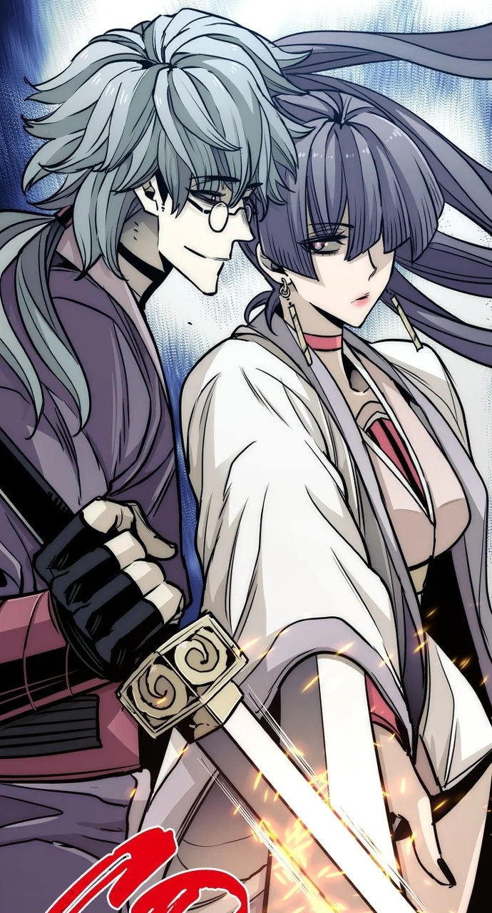 Chapter Image 963