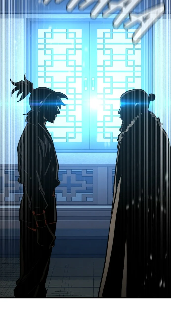 Chapter Image 741