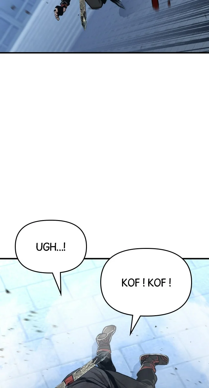 Chapter Image 741