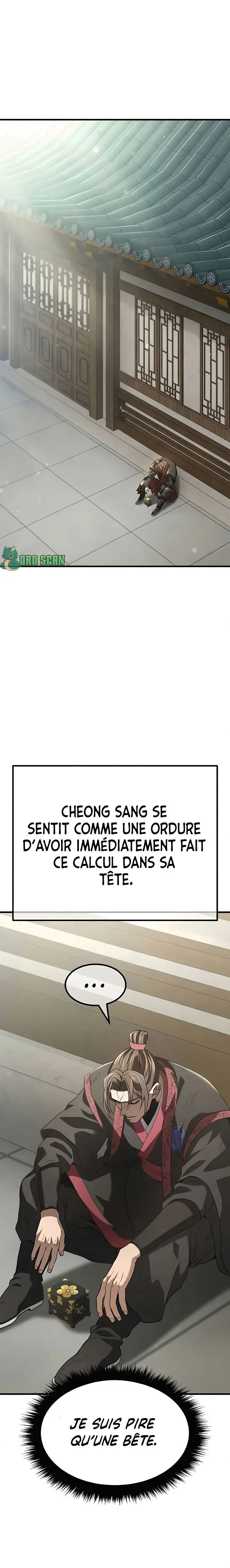 Chapter Image 852
