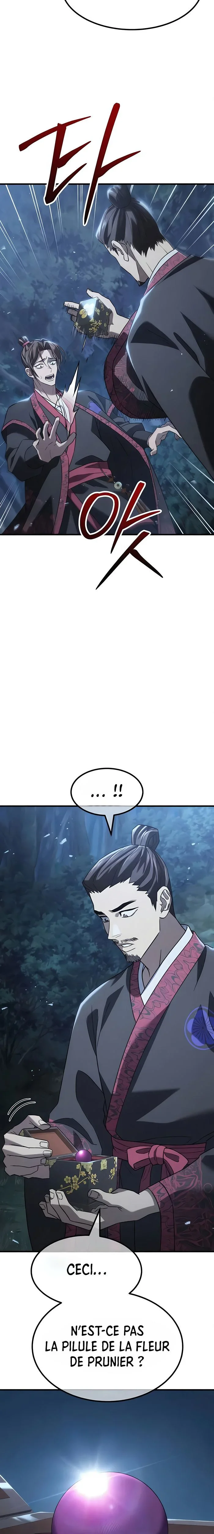 Chapter Image 741