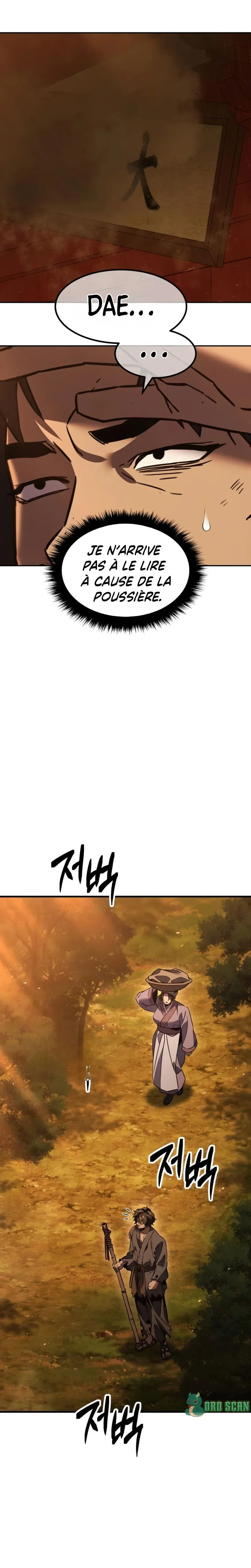 Chapter Image 741