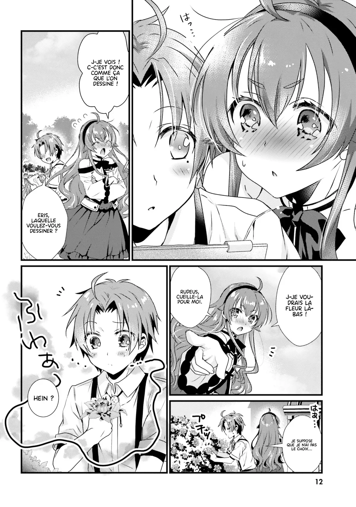 Chapter Image 445
