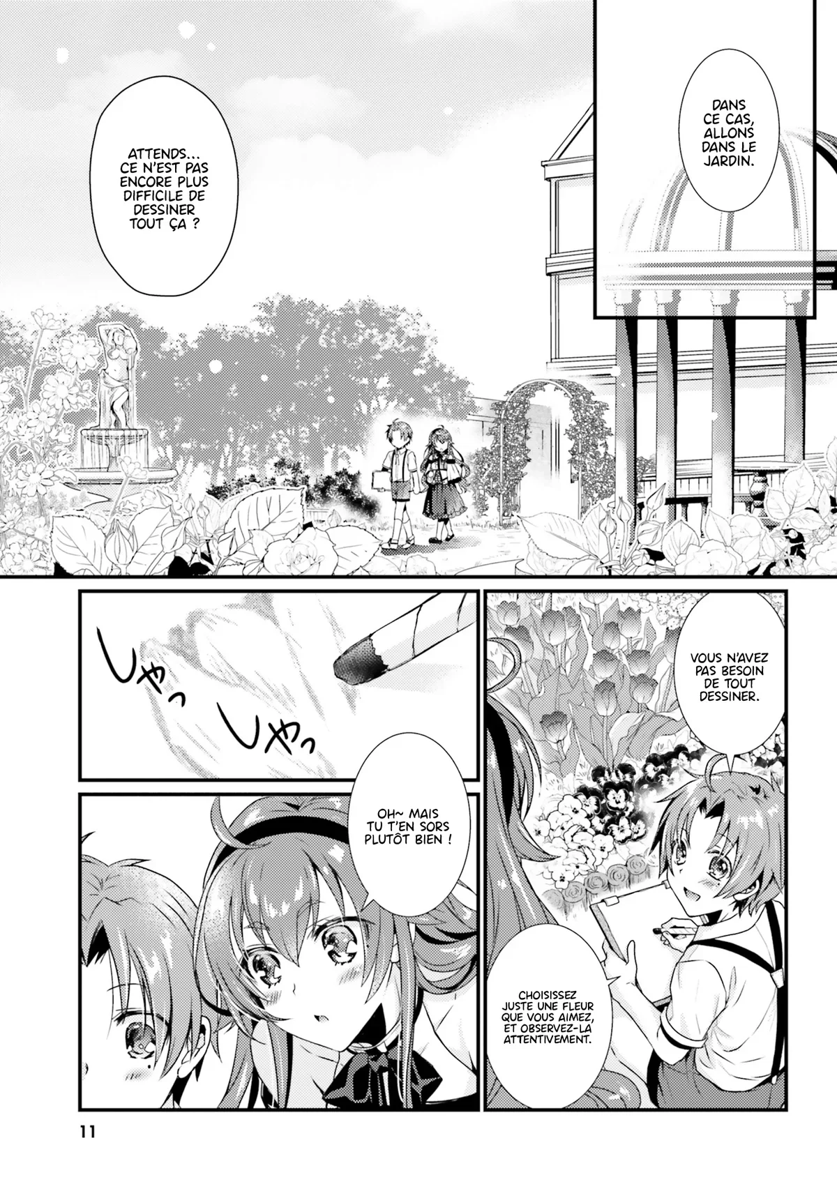 Chapter Image 408