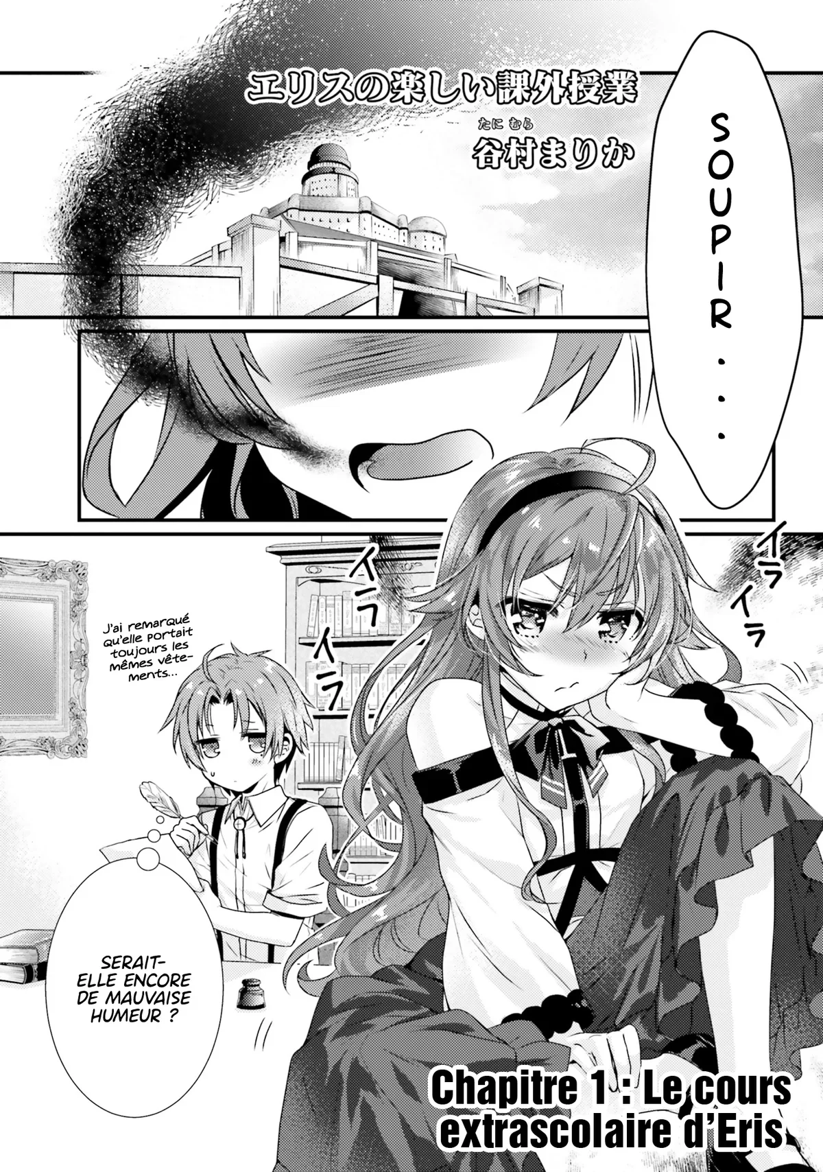 Chapter Image 186