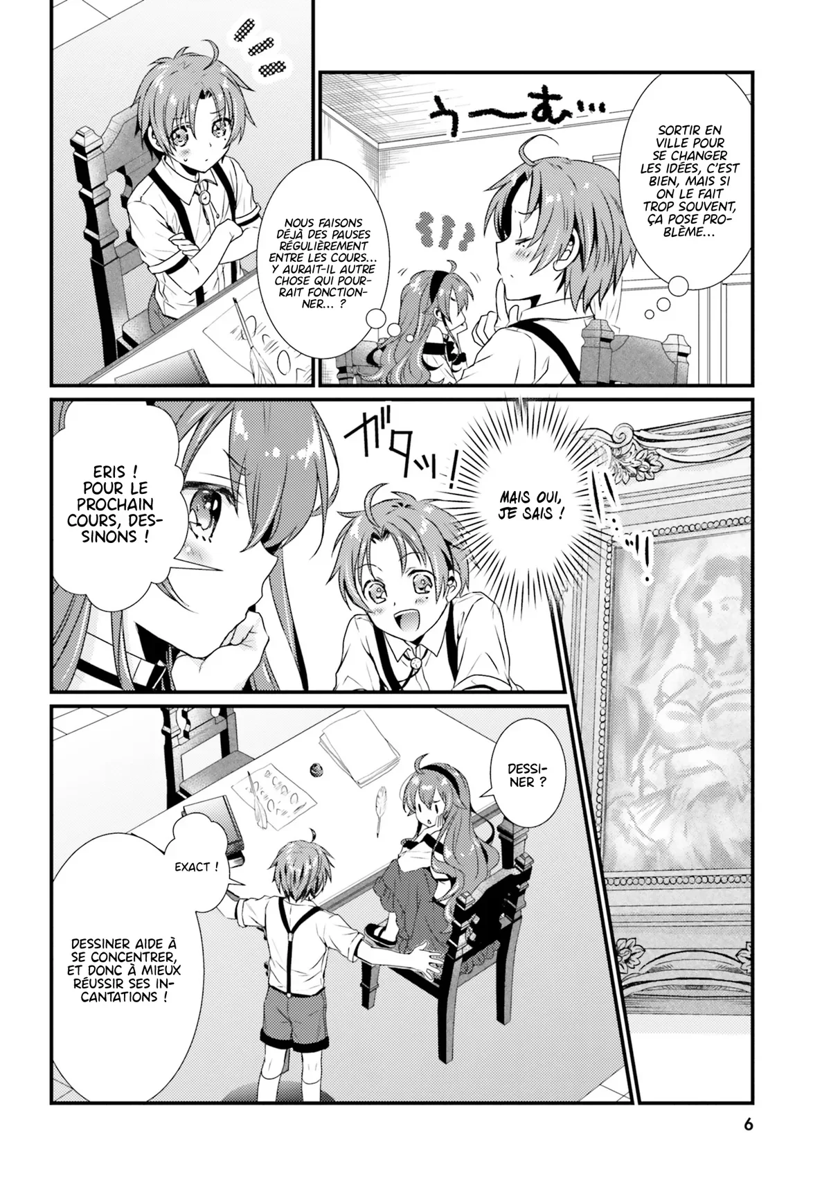 Chapter Image 223