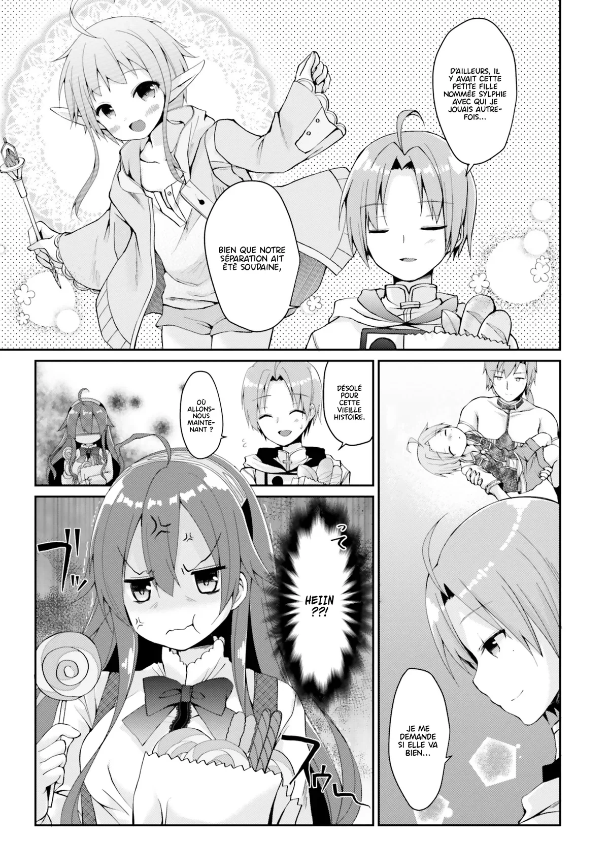 Chapter Image 260
