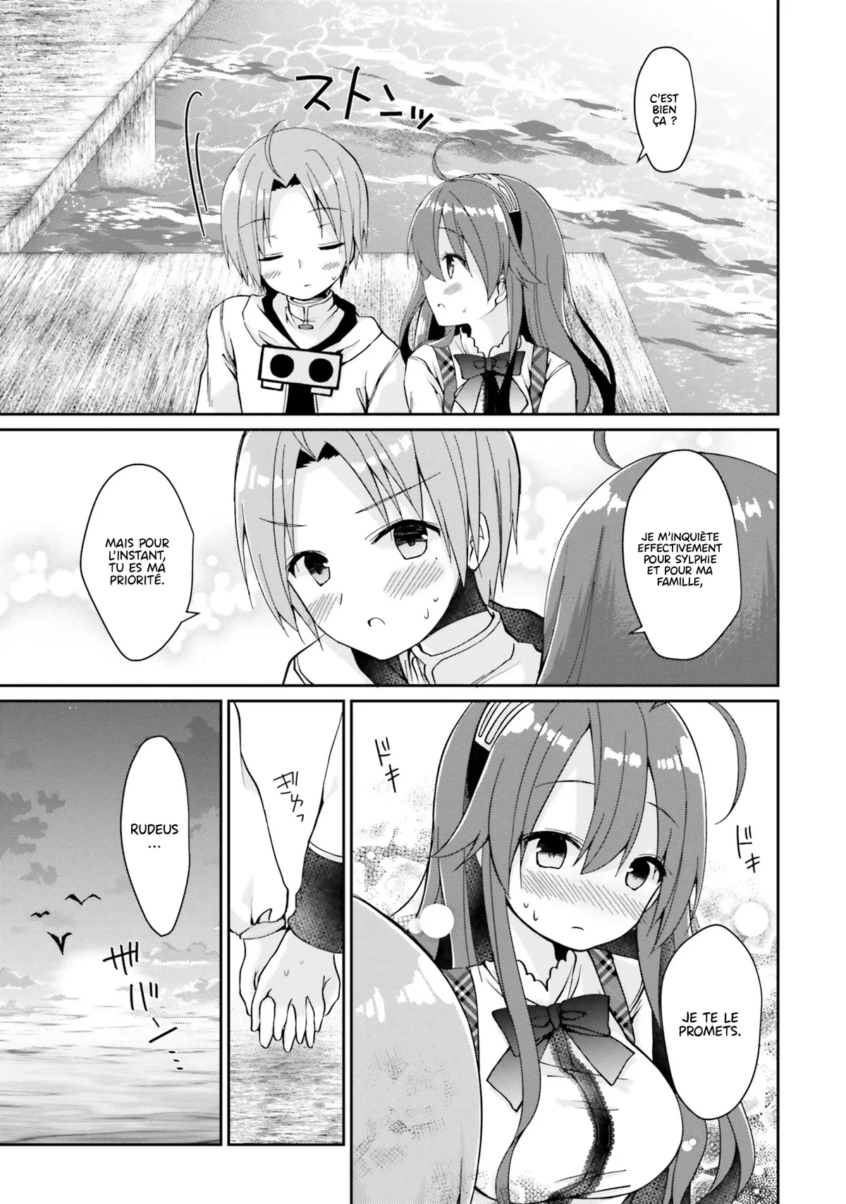 Chapter Image 408