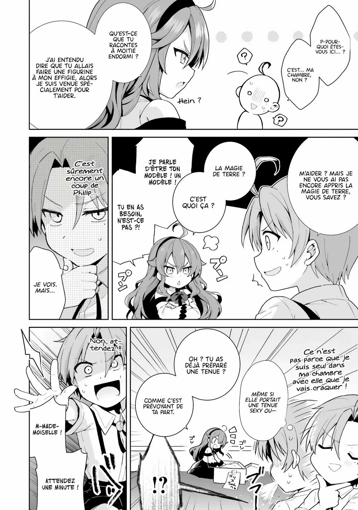 Chapter Image 223