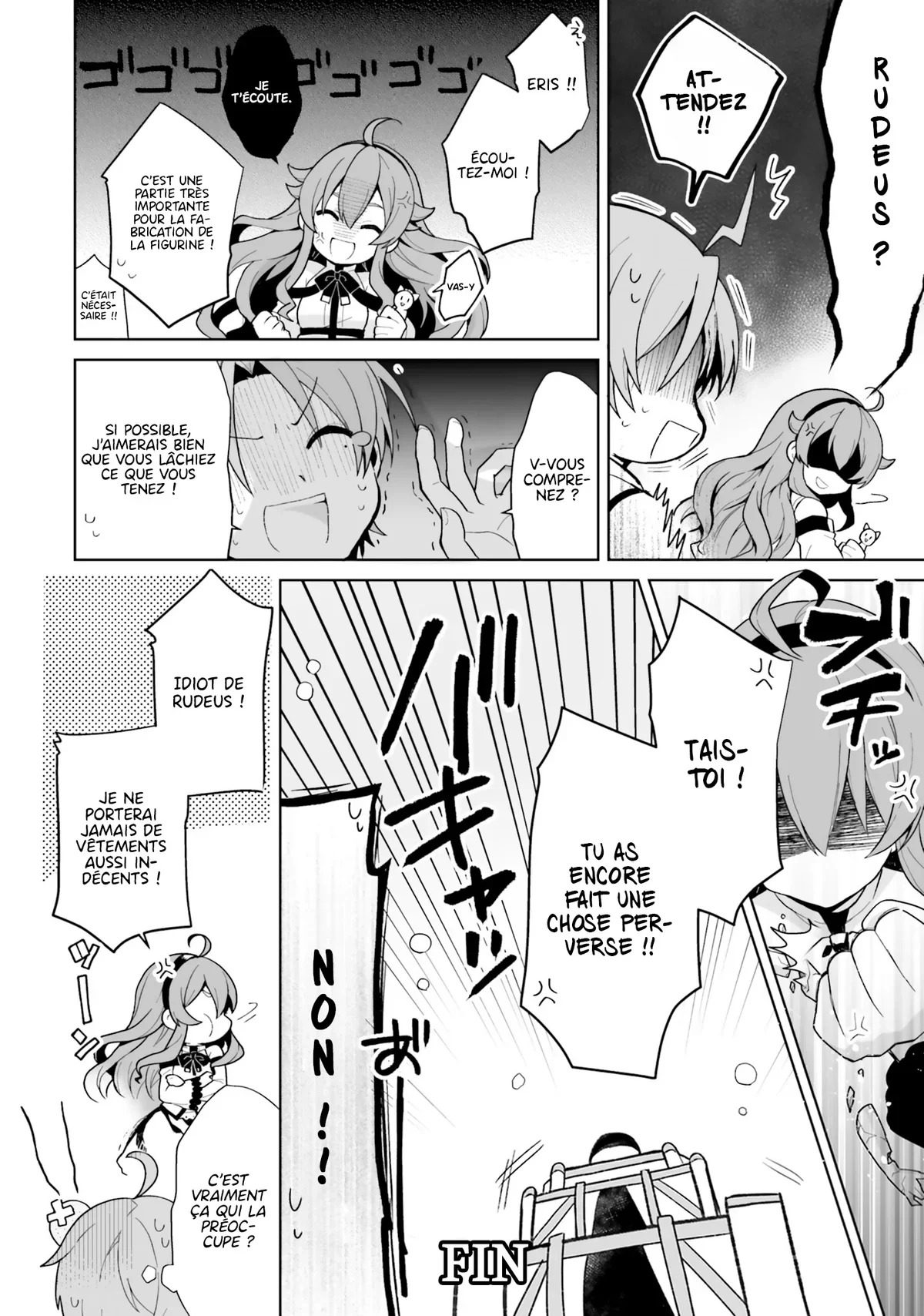 Chapter Image 445