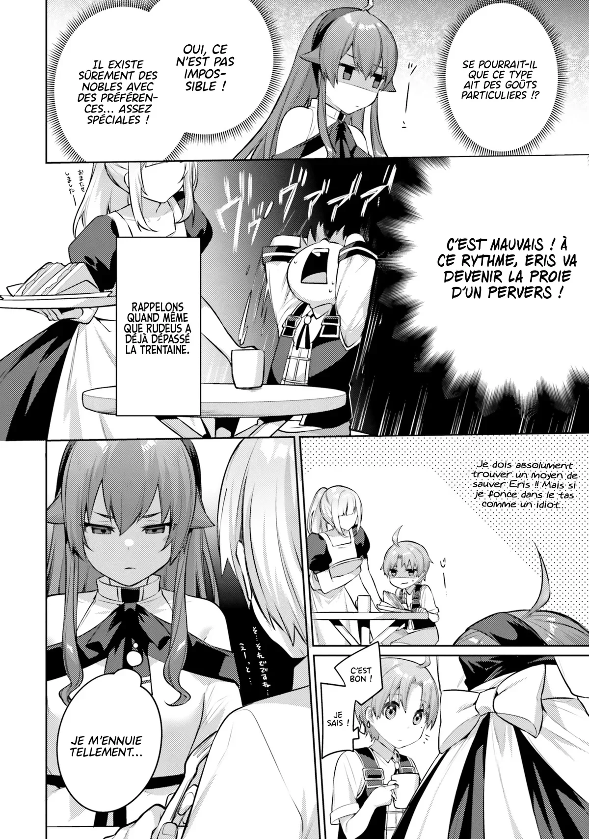 Chapter Image 297