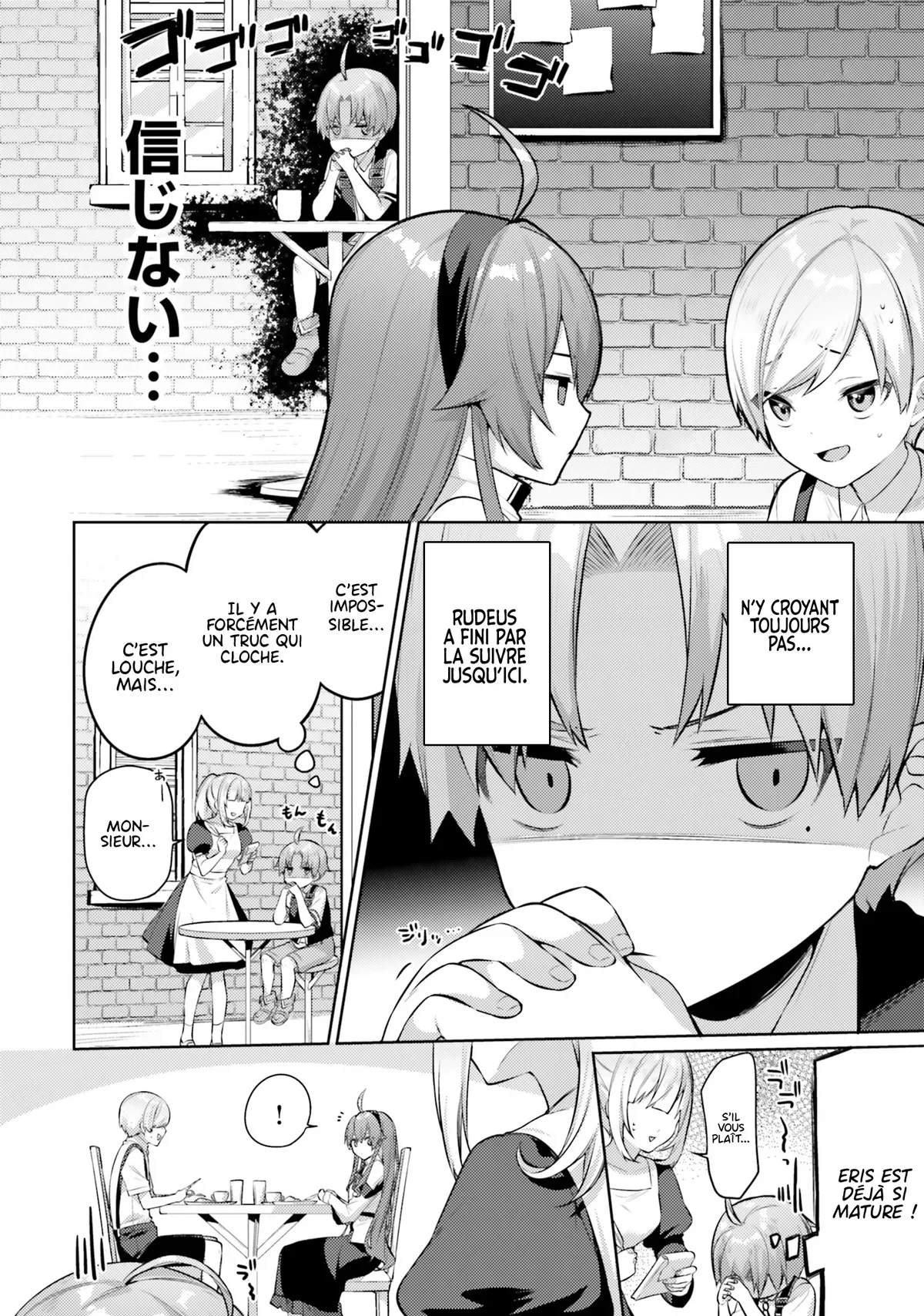 Chapter Image 223