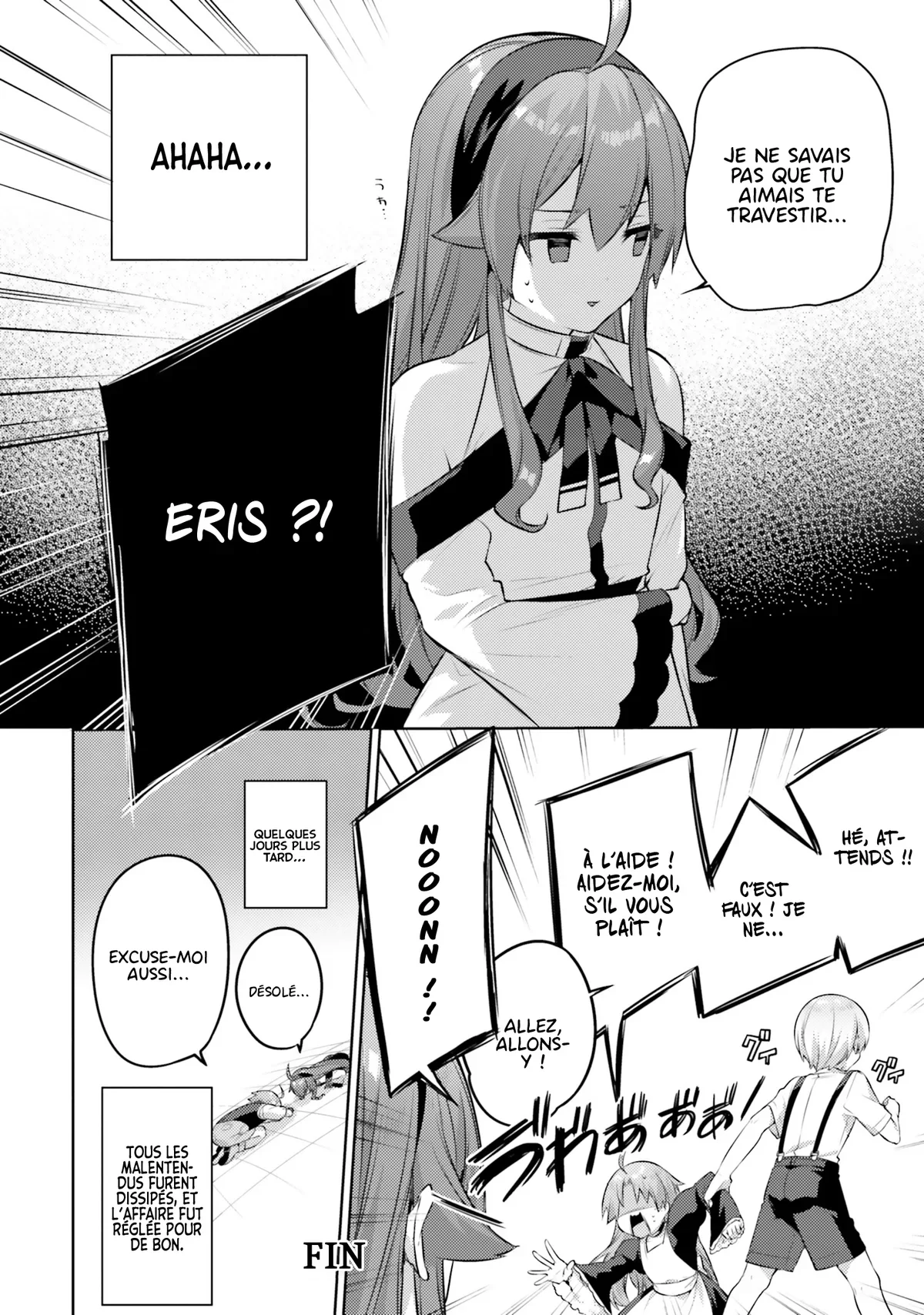 Chapter Image 445