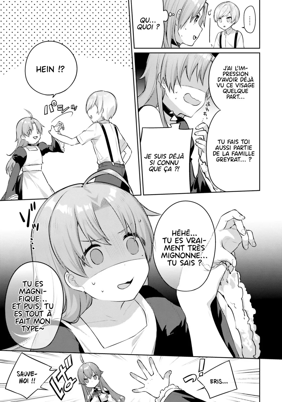 Chapter Image 408